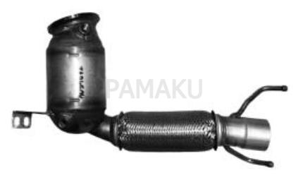 Katalizator BMW Seria 2 Active Tourer